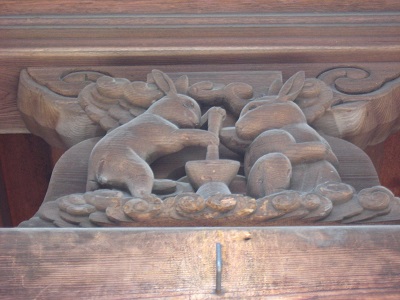 京都にての物語