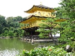 金閣寺