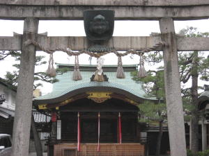 恵美須神社