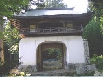 古知谷阿弥陀寺