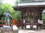 八大神社