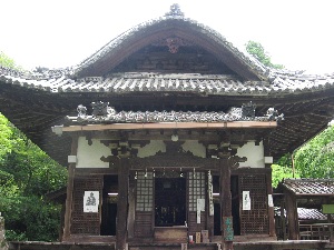 十輪寺（なりひら寺）