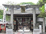 護王神社