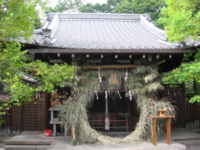 新熊野神社