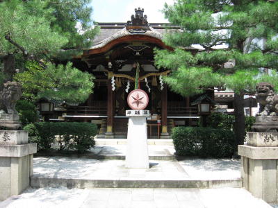 大将軍八神社