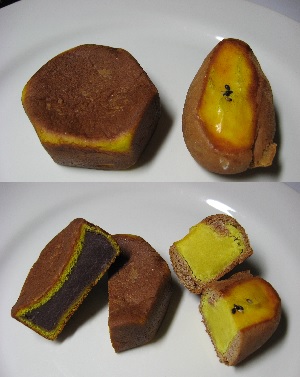 八方焼/やきいも