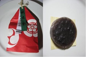 祗園会（都の月）