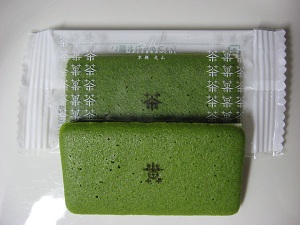 茶の菓