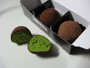 牟尼庵トリュフ