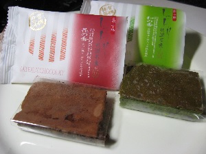 しっとり祇園石畳