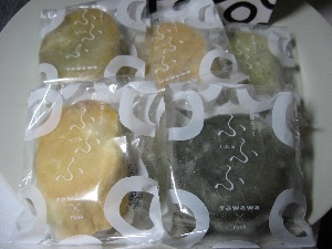 京の麩らすく ふふふ